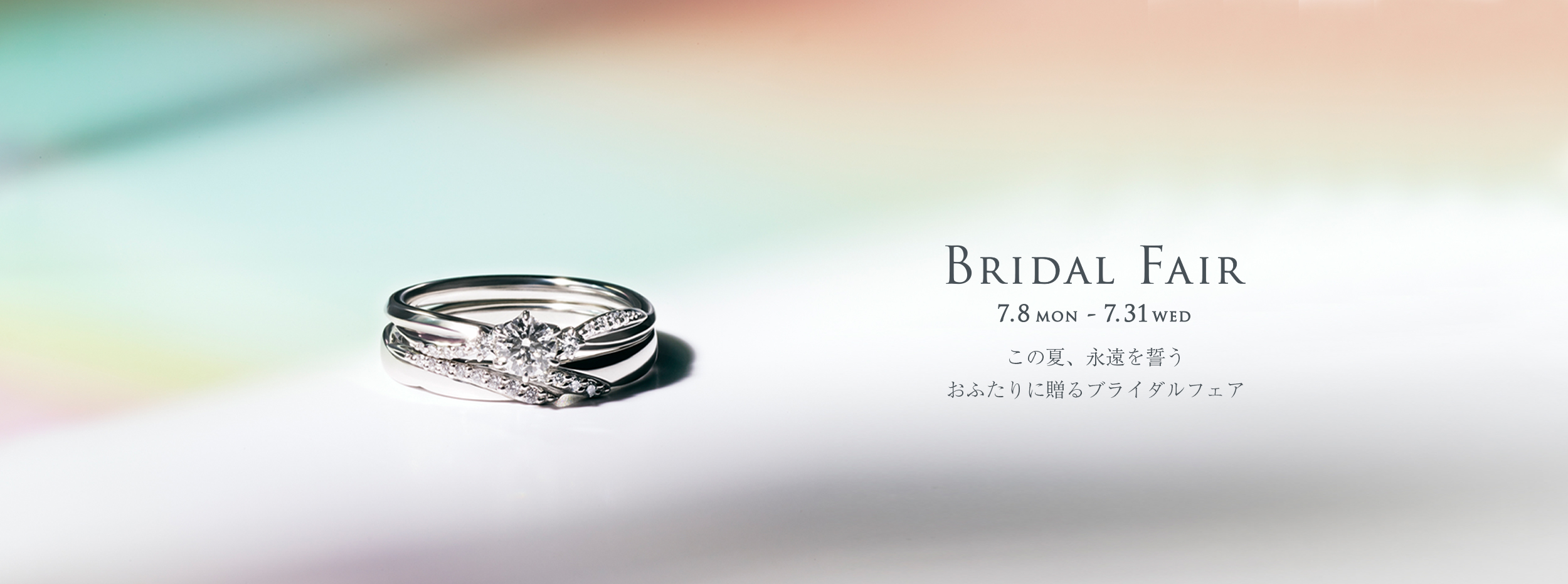 BRIDAl FAIR