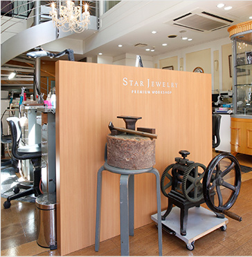 PREMIUM WORKSHOP