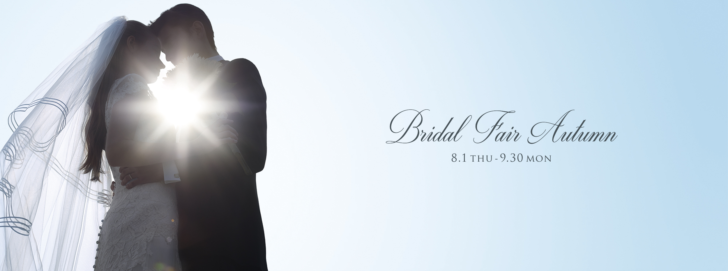BRIDAl FAIR
