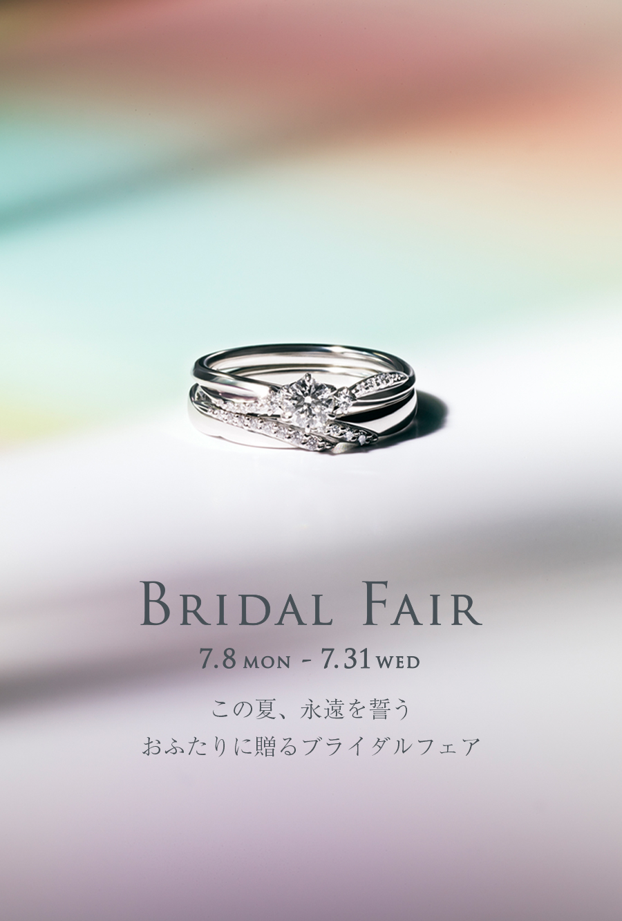 BRIDAl FAIR