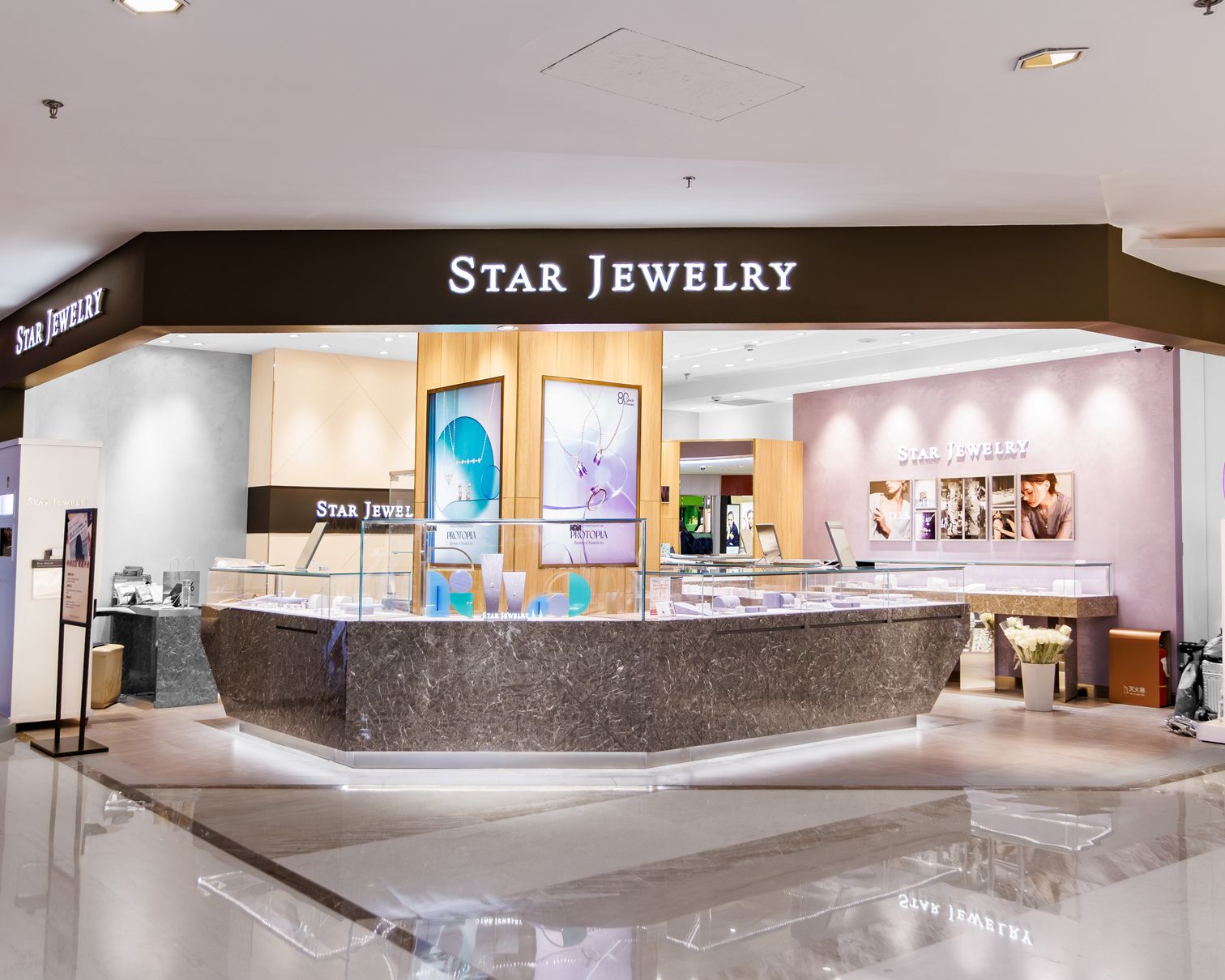 STAR JEWELRY Shanghai Grand Gateway 66 Store