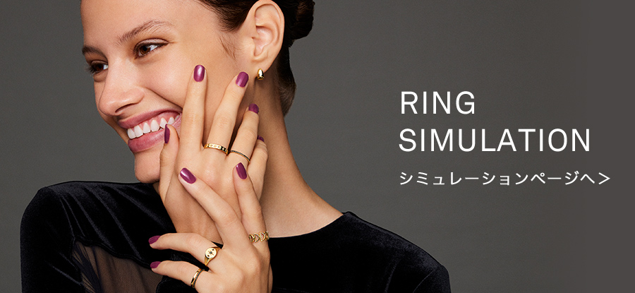 DIAMOND LINKS PINKIE RING(2ZR1596)｜スタージュエリー公式オンライン 