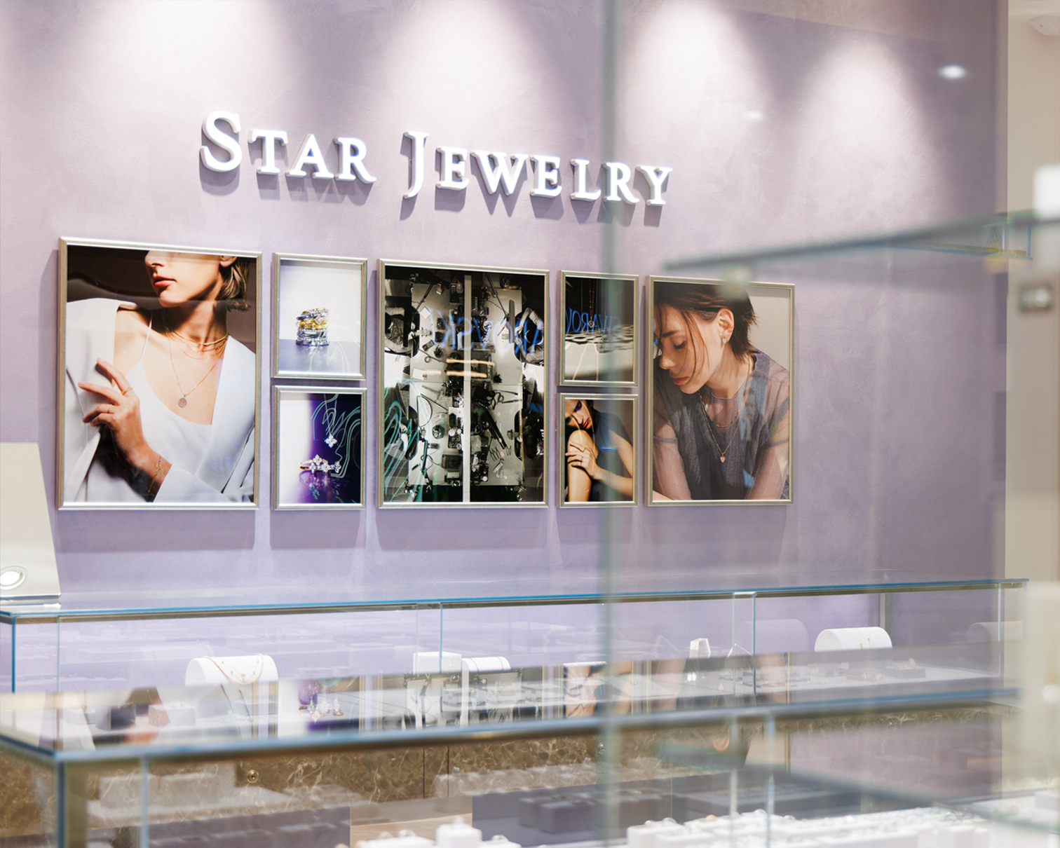 STAR JEWELRY Shanghai Grand Gateway 66 Store