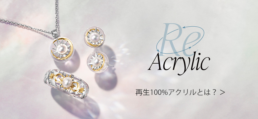 REACRYLIC