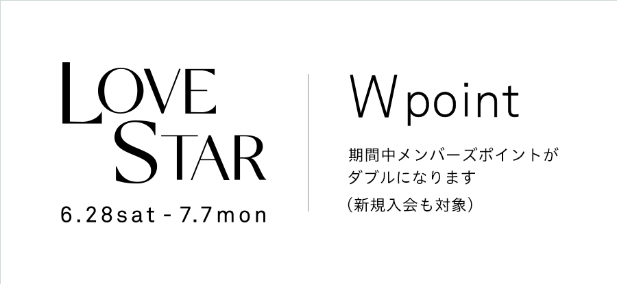 MOON SETTING DIAMOND BRACELET(2XU0113)Pt950 ブレスレット｜スター 