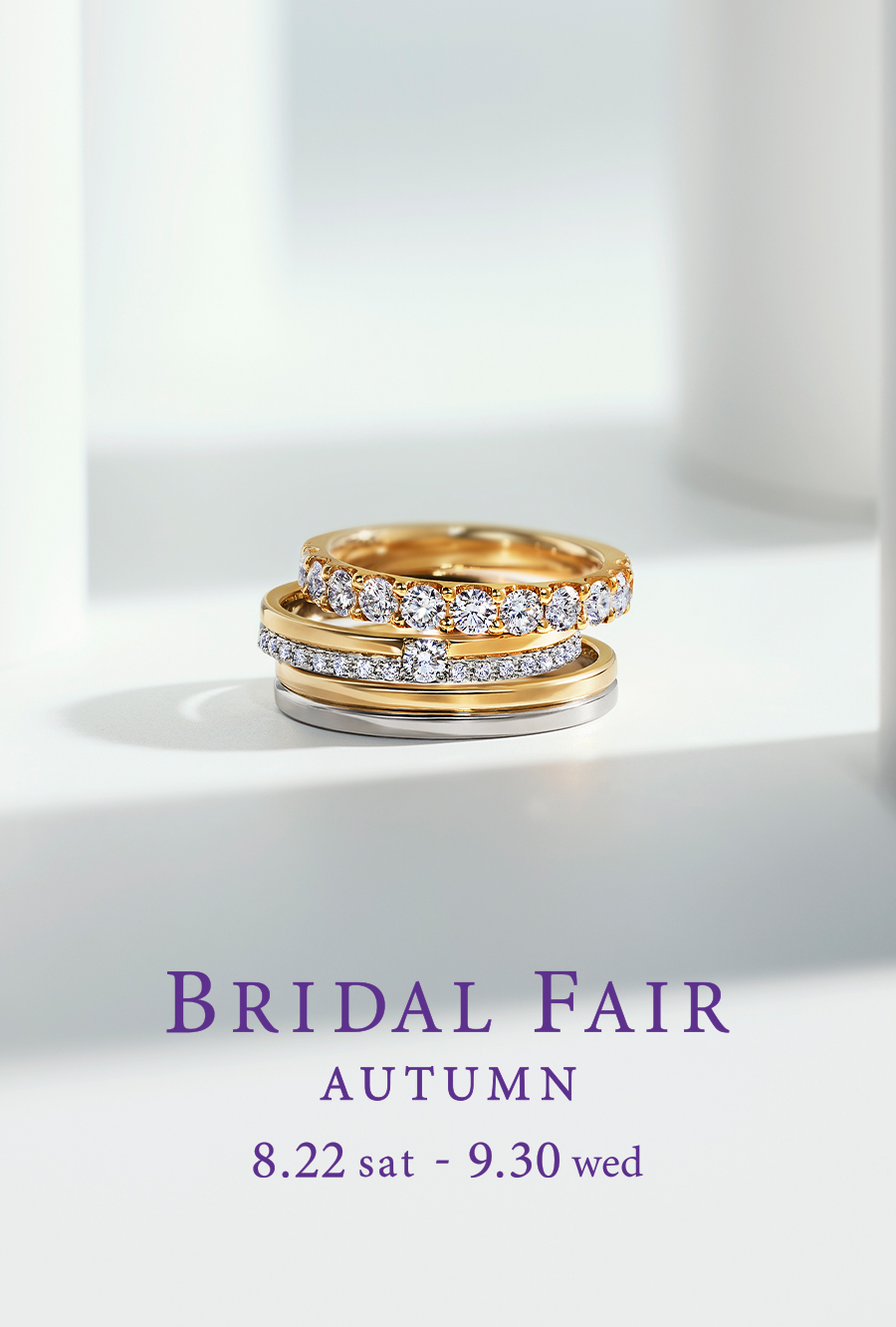 BRIDAL FAIR