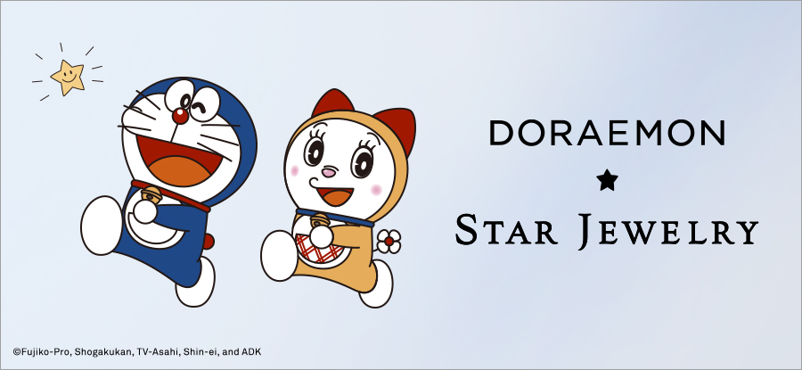 DORAEMON☆STAR JEWELRY