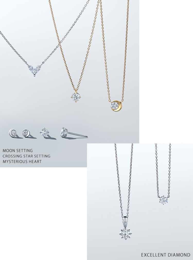 FINE JEWELRY COLLECTION ｜公式 STAR JEWELRY(スタージュエリ―)
