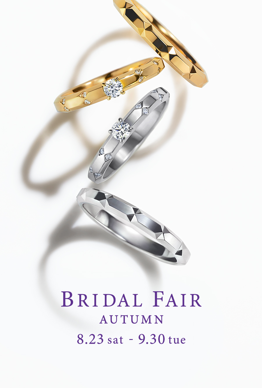 BRIDAL FAIR
