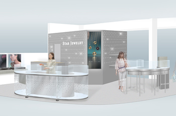 東京ミッドタウン日比谷に期間限定ストアがオープン