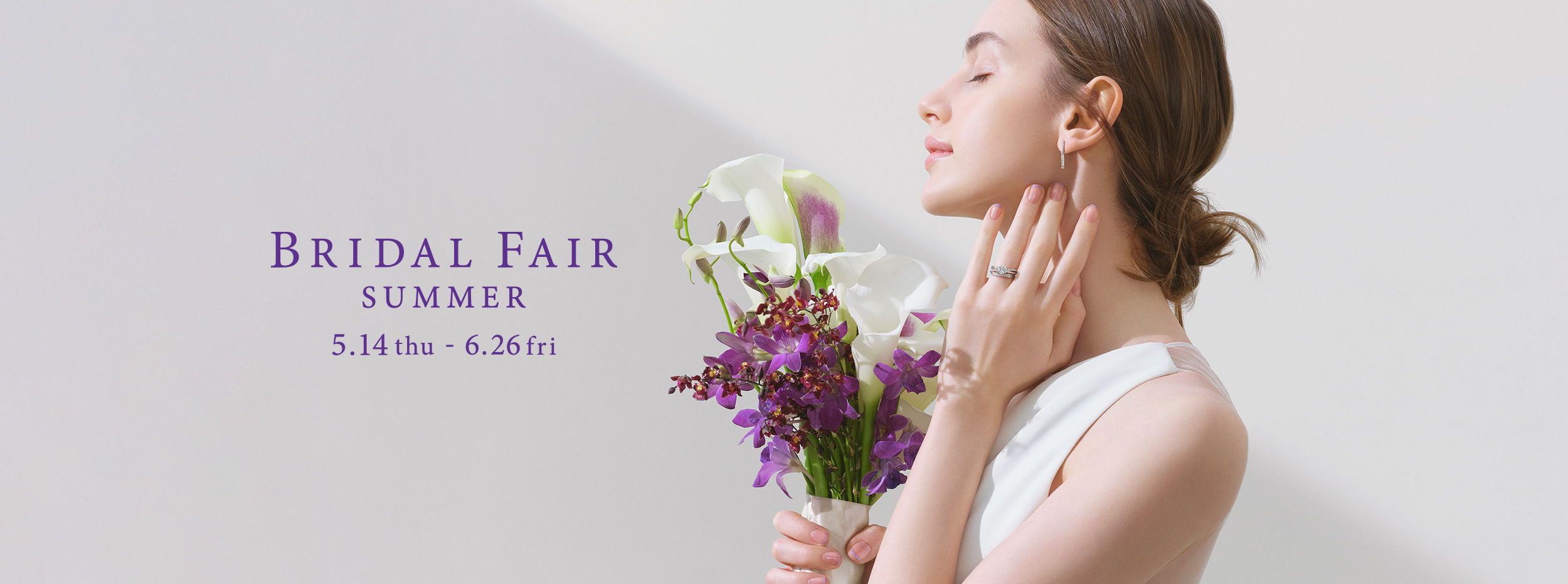 BRIDAL FAIR