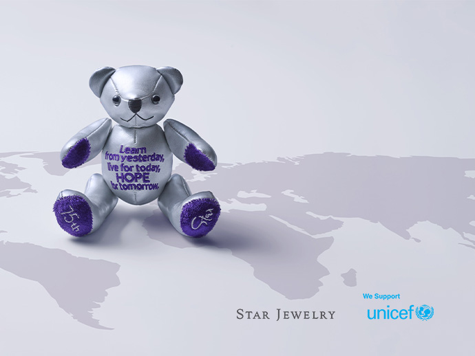 STAR JEWELRY BOUTIQUES INC.