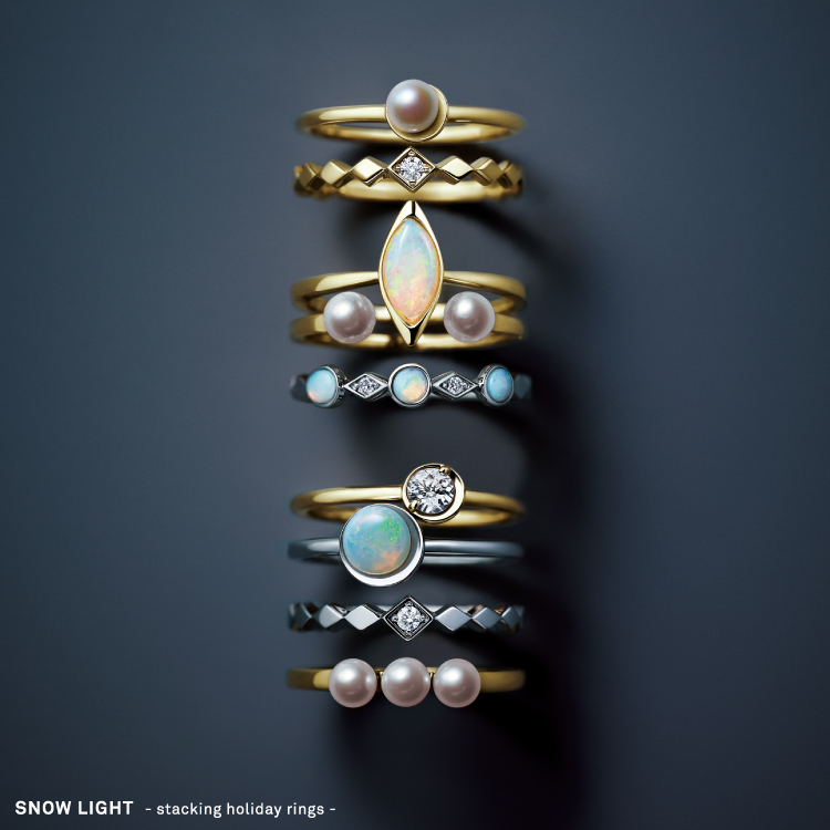 StackingRing Collection