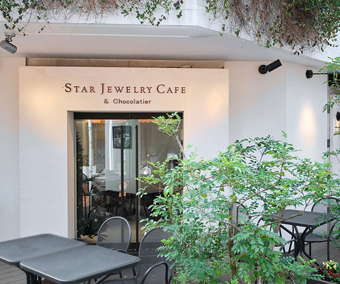 STAR JEWELRY CAFE & Chocolatier