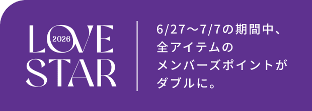 5月14日から6月14日 アニバーサリーフェア(Anniversary Fair)￥49,500以上ご購入の方へ、＜近沢レース店＞とコラボレートしたタオルハンカチをプレゼント