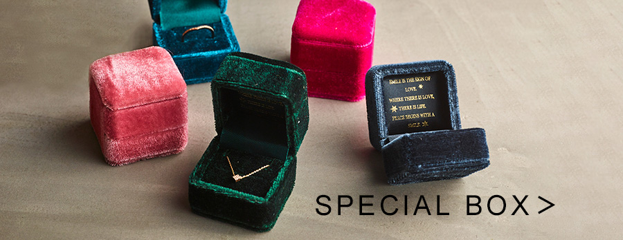 specialbox