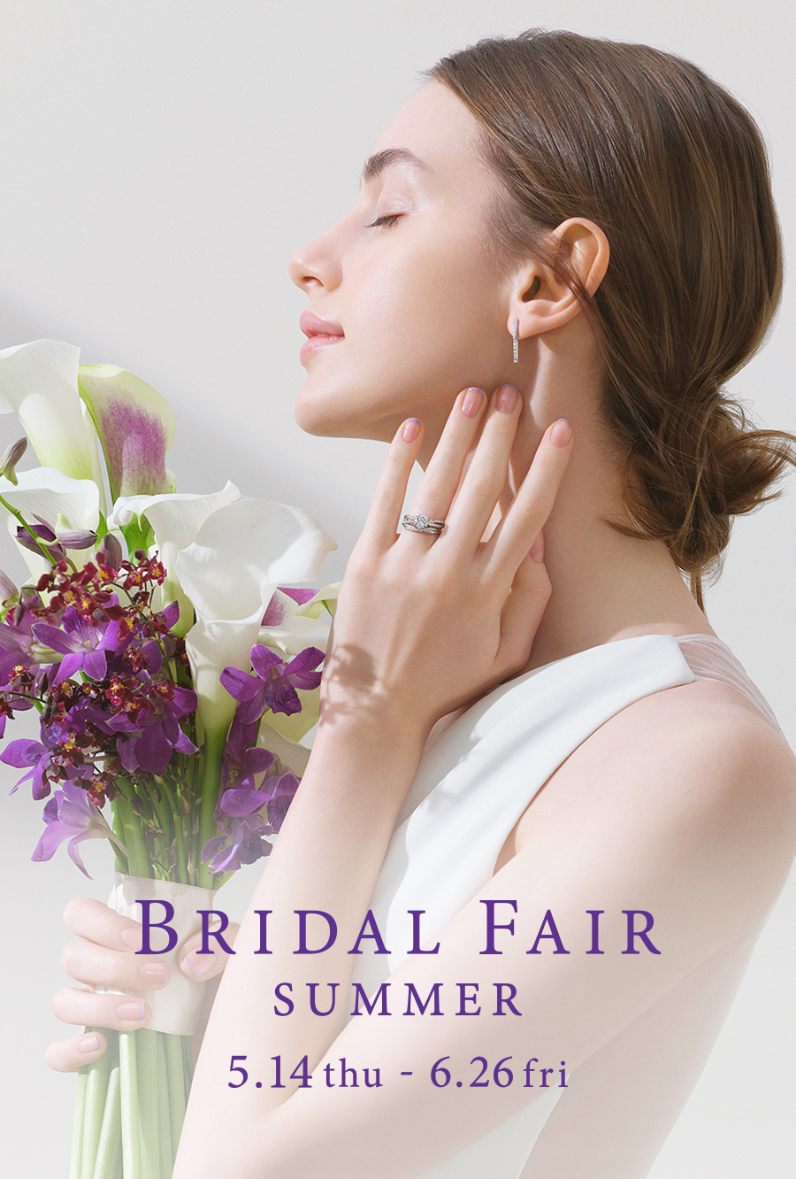 BRIDAL FAIR