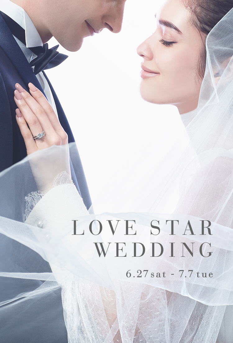 BRIDAl FAIR