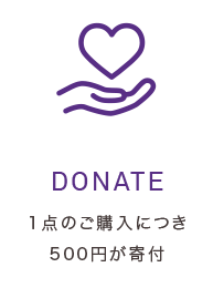 DONATE