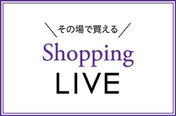 「PLATINUM FAIR」おすすめ商品のご紹介