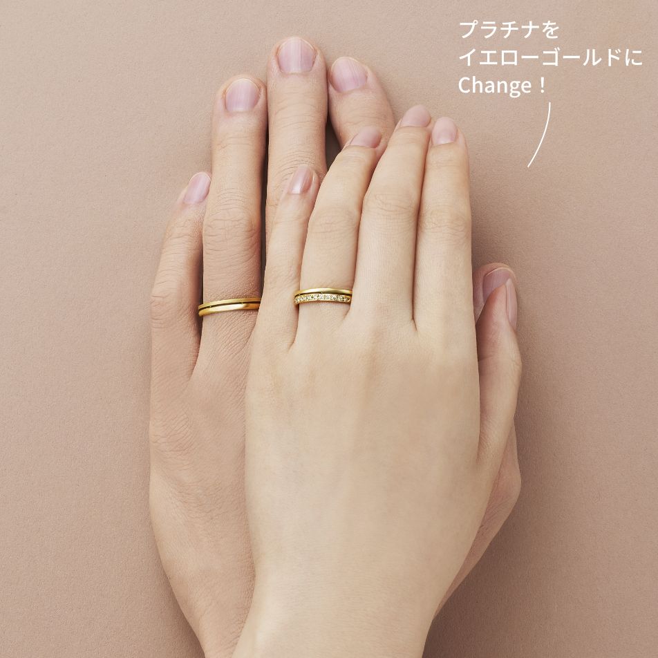 StarJewelry 重ねづけ18Kゴールドリング