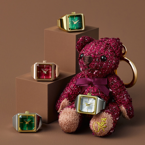 チャリティプログラム】TIME FOR PEACE WATCH RING(M/グリーン