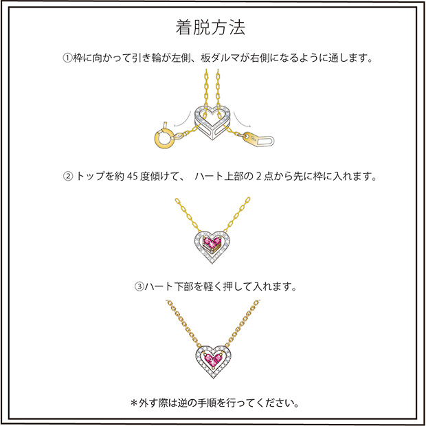 Pt950 チャーム, , large