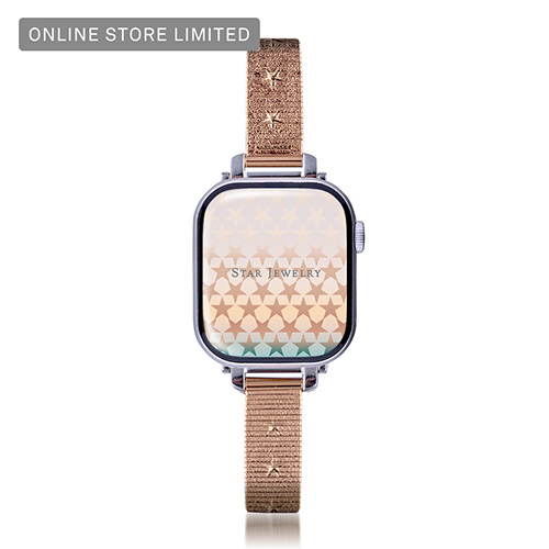 ※お値下げしました【STAR JEWELRY】PINK MESH WATCH Pink Watches