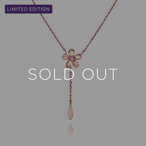 SAKURA2026 NECKLACE (PG)(2JN1174)K10 ネックレス｜スタージュエリー