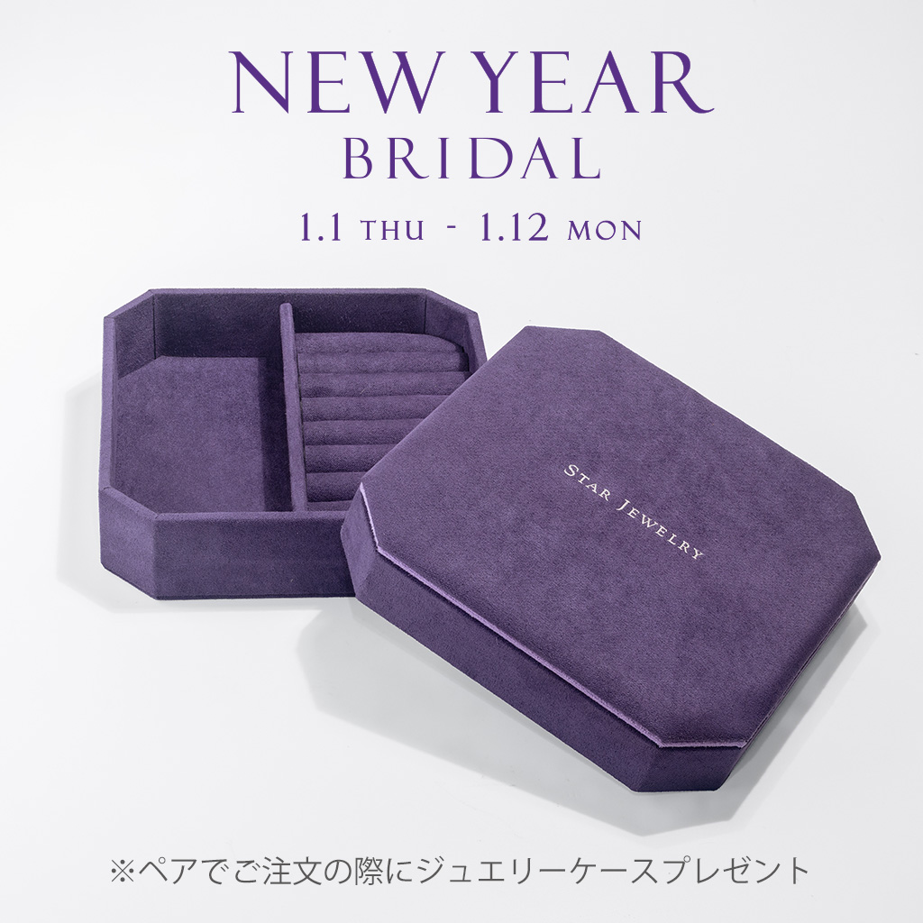 Pt950 リング, , large