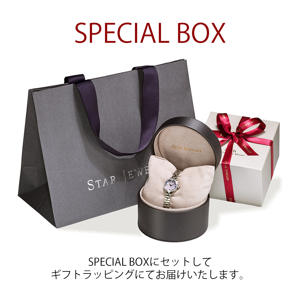 STEEL ウォッチ, , large