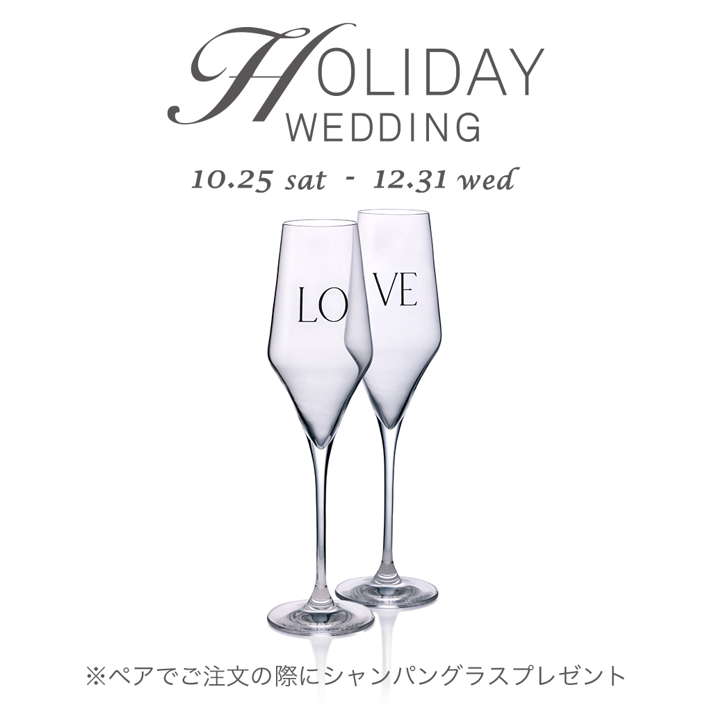 テンテン様ご専用ページ テンテン様ご専用ページ （テン・テンオンラインショップ &frasl; TOPページ）