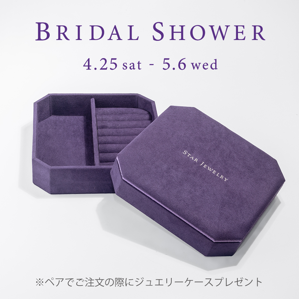 K18 マリッジリング, , large