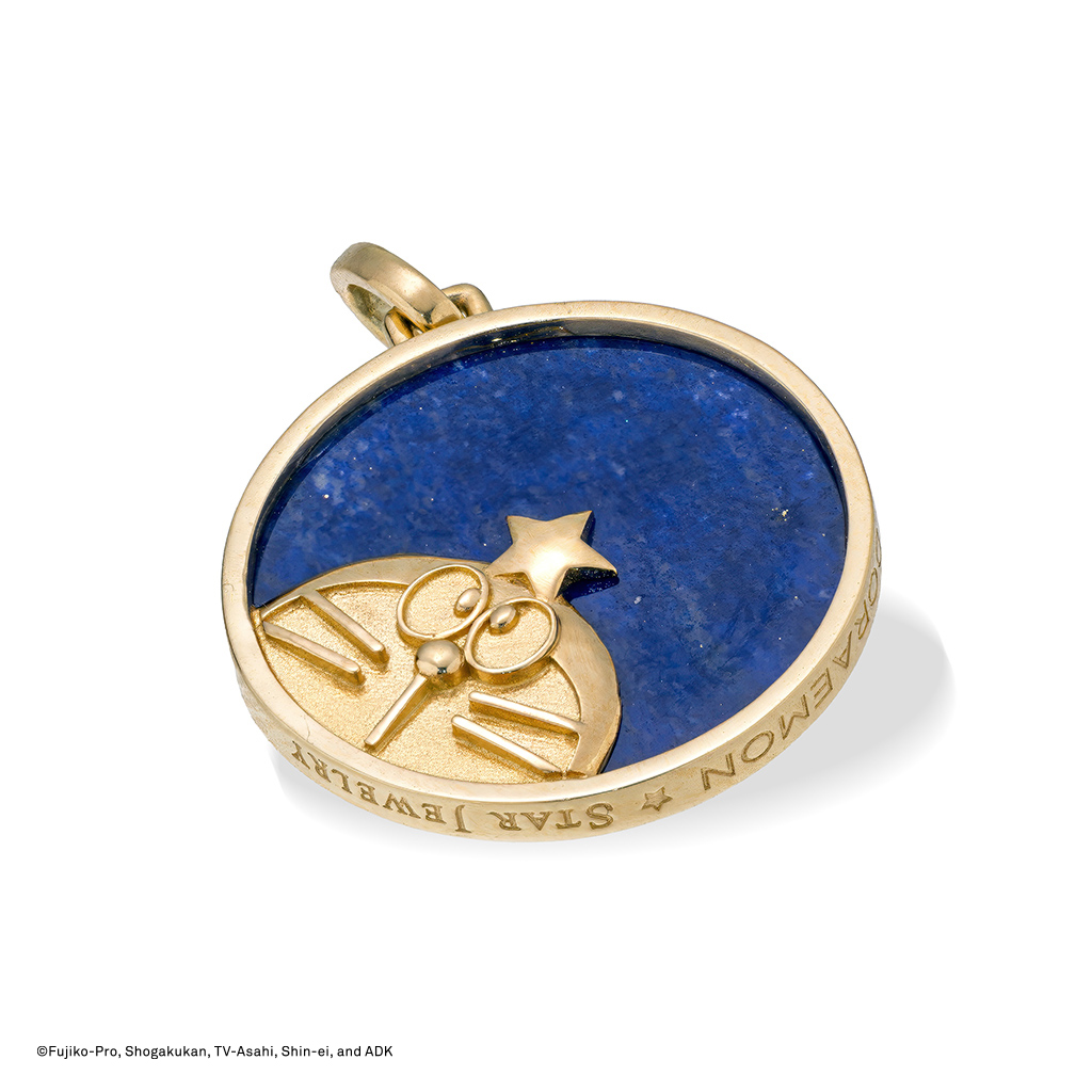 K18 チャーム, , large