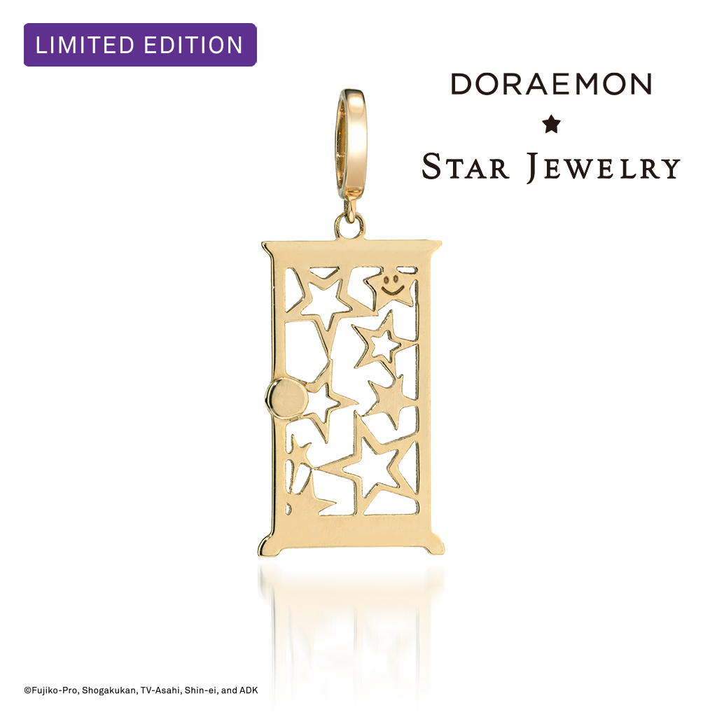 K10 チャーム DORAEMON★STAR JEWELRY