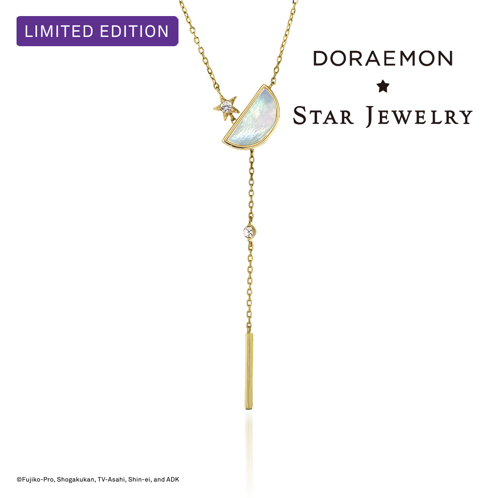 K10 ネックレス DORAEMON★STAR JEWELRY