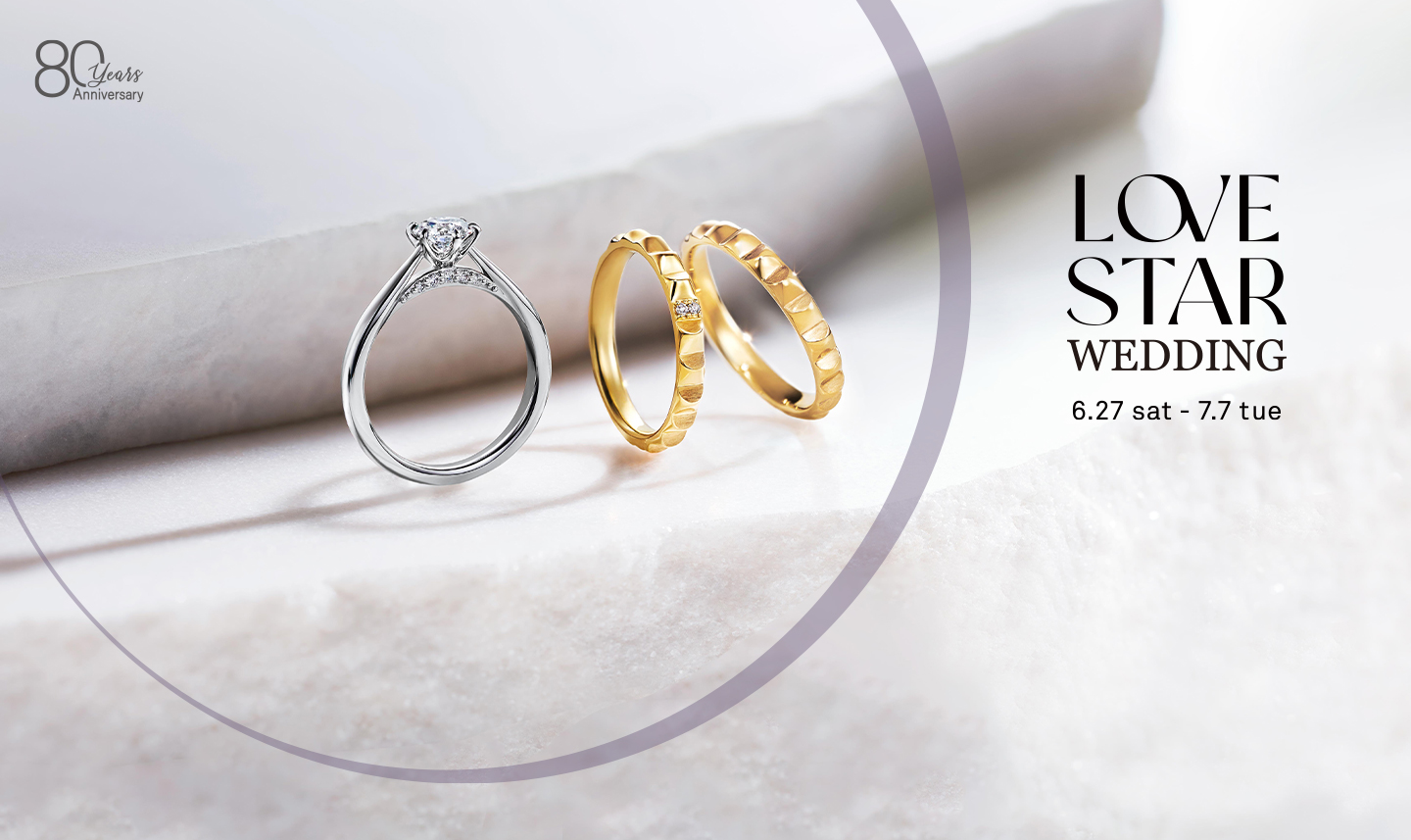LOVE STAR WEDDING