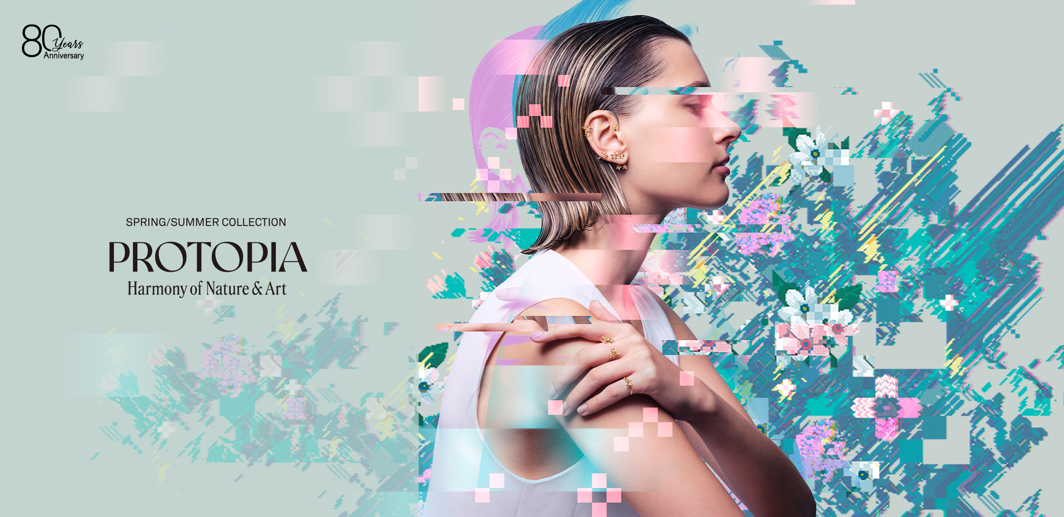 SpringSummerCollection