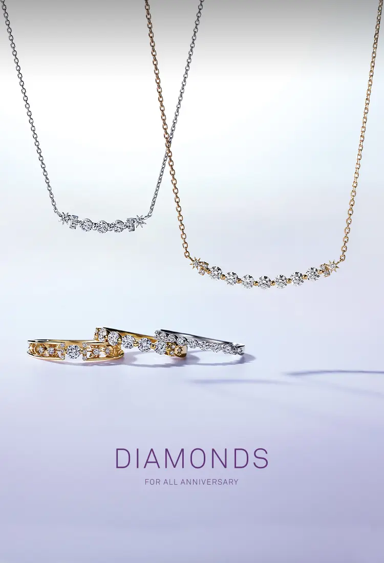 Star Jewelry スタージュエリ 公式オンラインストア