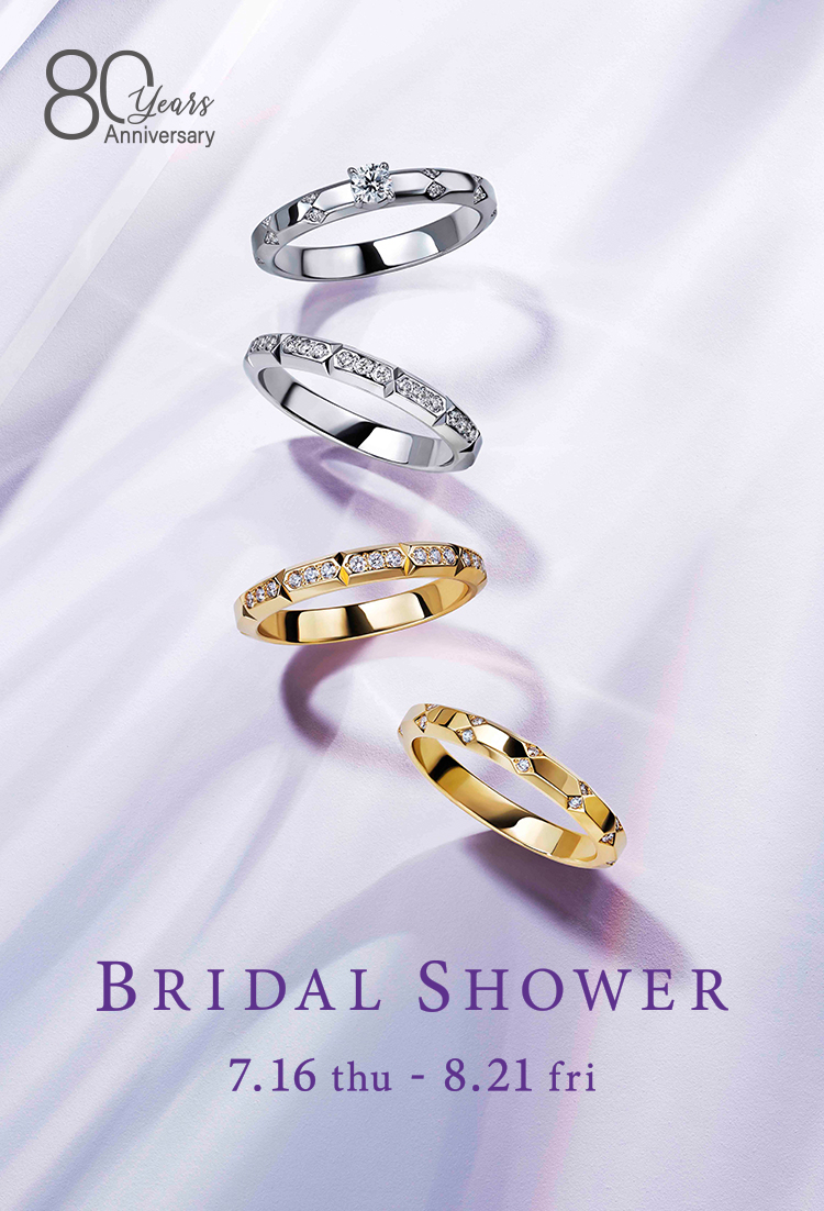 STAR JEWELRY BRIDAL
