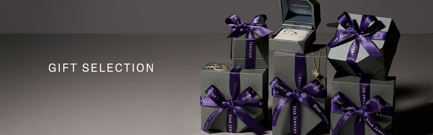 GIFT SELECTION