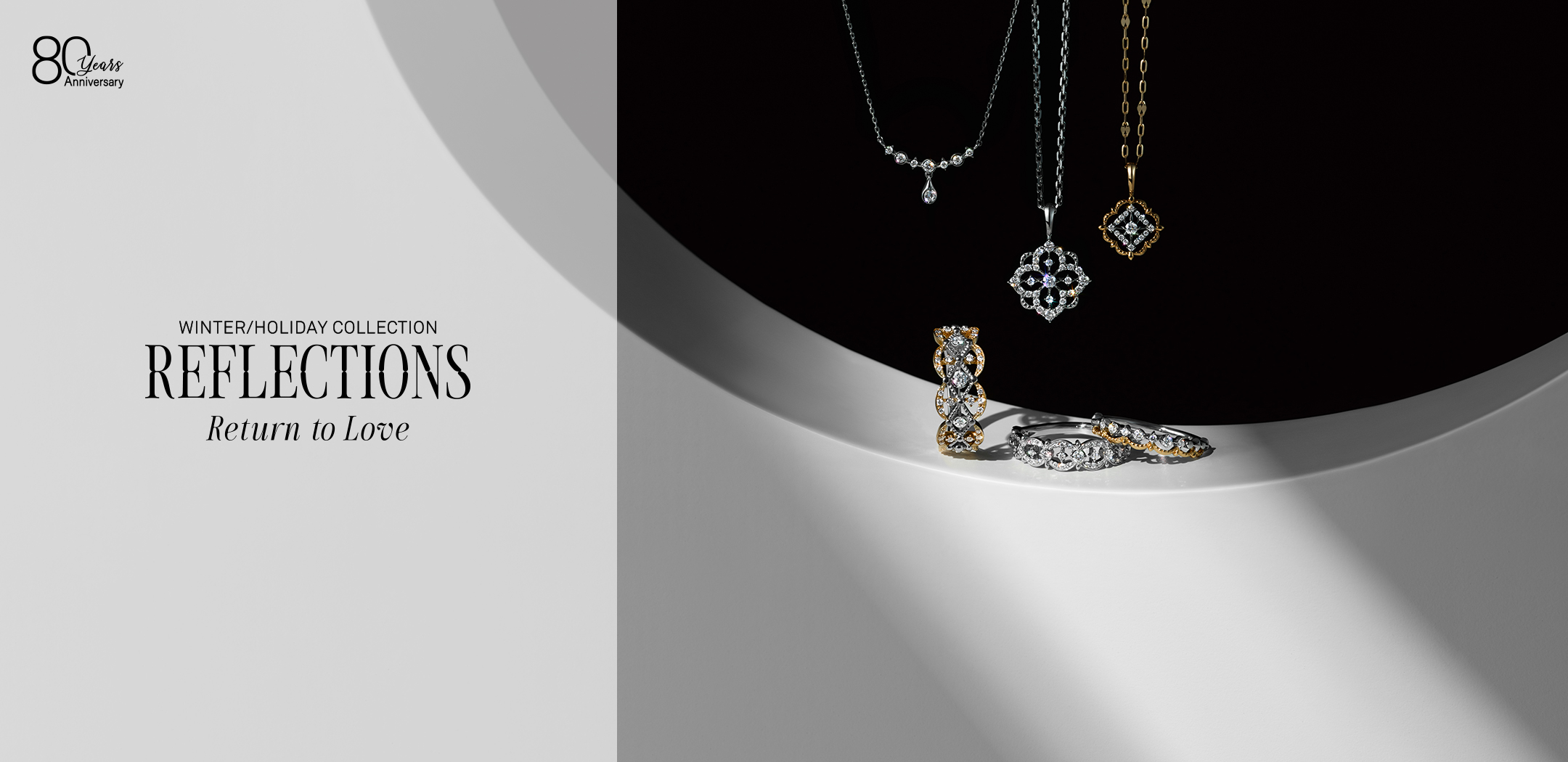 WinterHoidayCollection