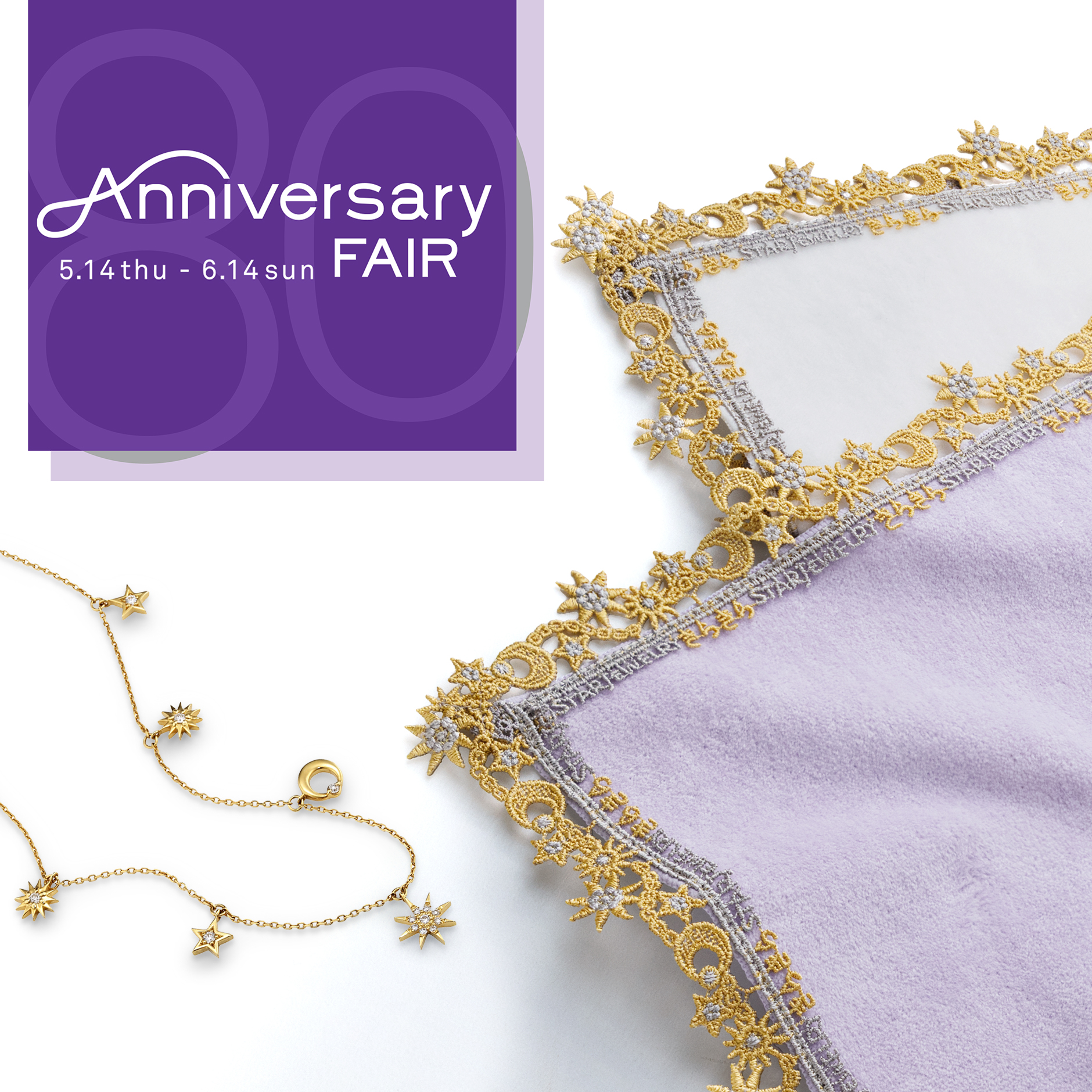 ANNIVERSARY FAIR