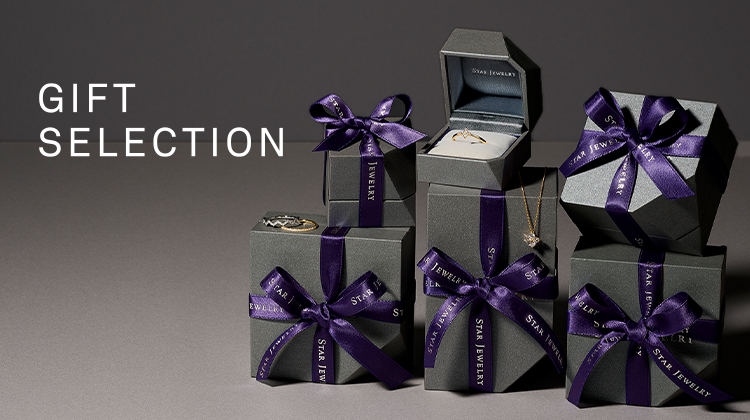 GIFT SELECTION