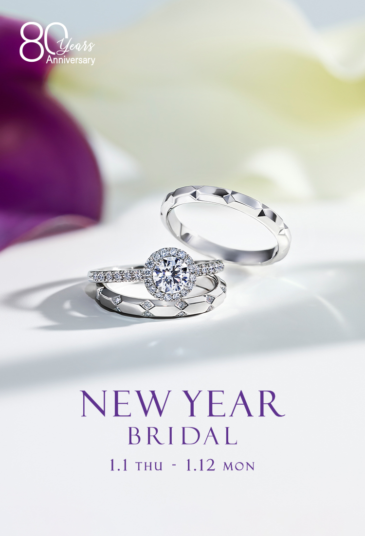 NEW YEAR BRIDAL