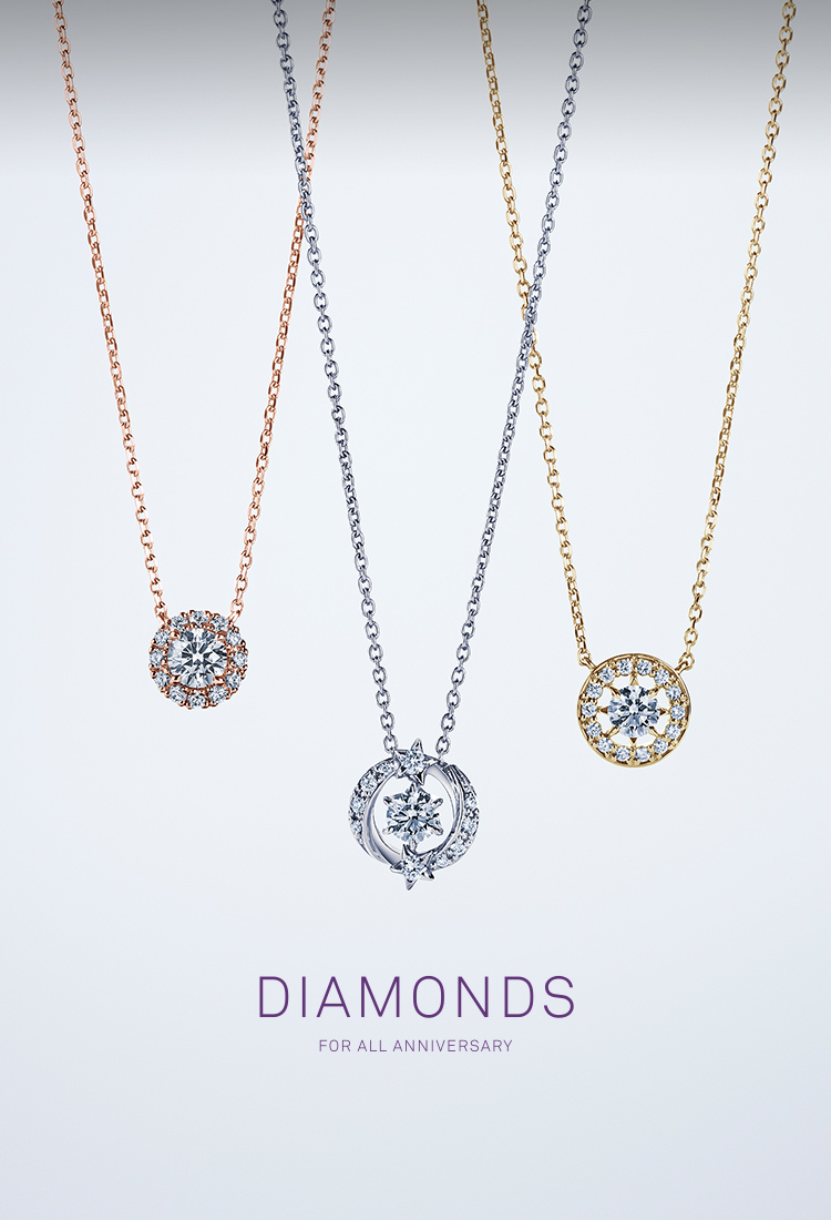 Star Jewelry スタージュエリ 公式オンラインストア