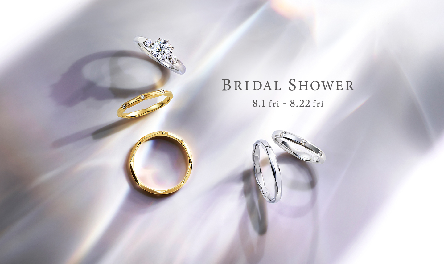BRIDAL SHOWER