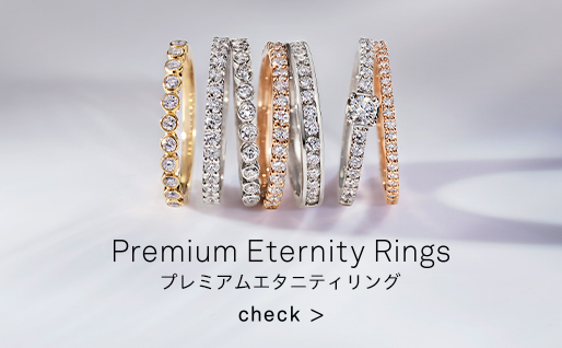 ⭐︎スタージュエリー⭐︎フルエタニティリングPt950 ダイヤモンド0.45 3号 ⭐︎スタージュエリー⭐︎フルエタニティリングPt950