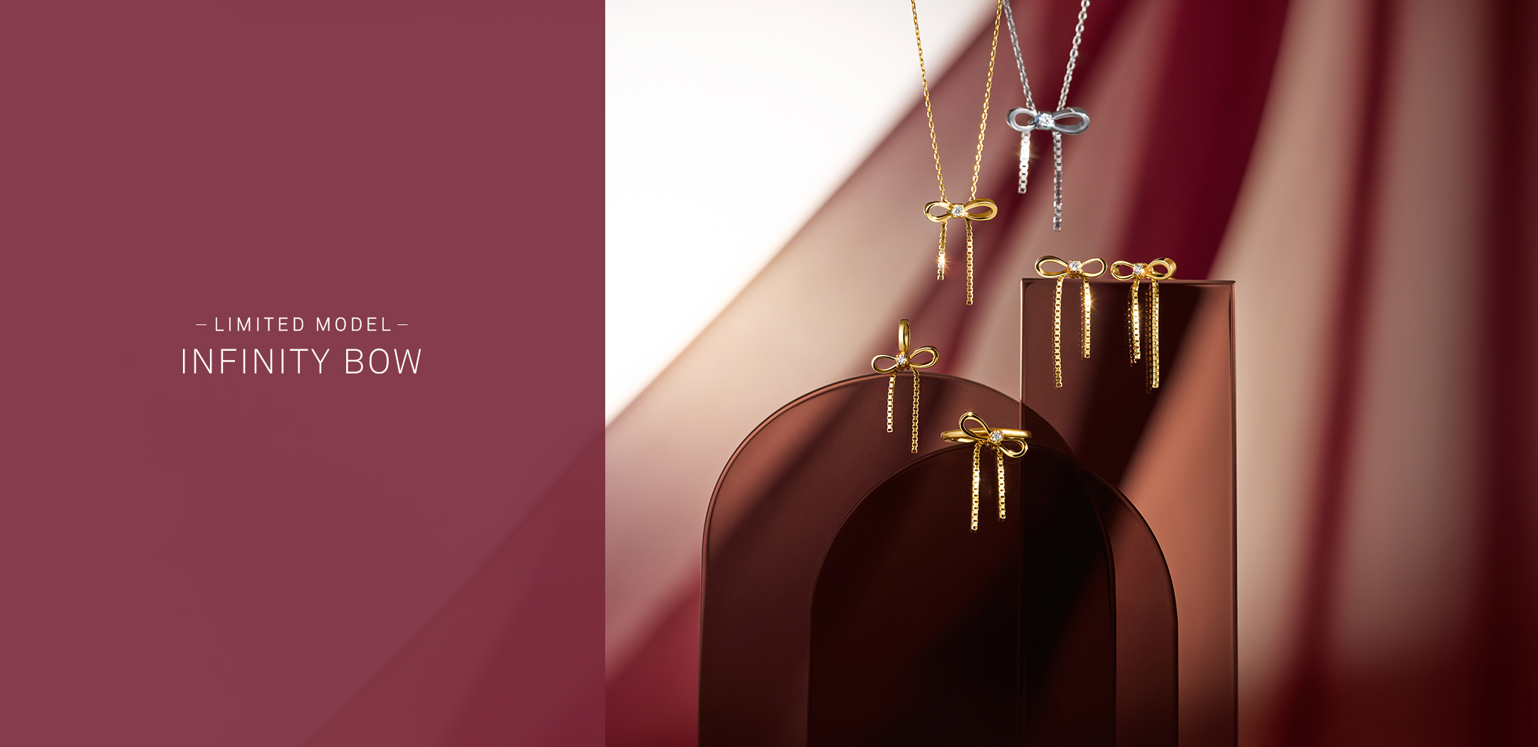 Autumn/Winter Collection