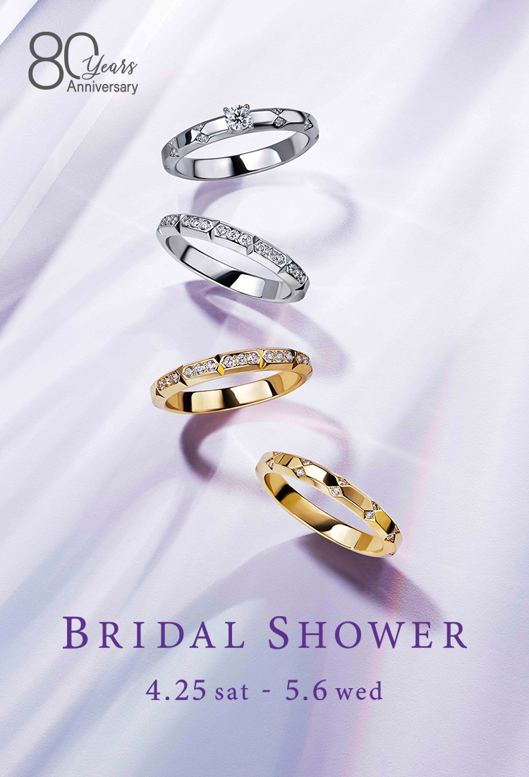 STAR JEWELRY BRIDAL